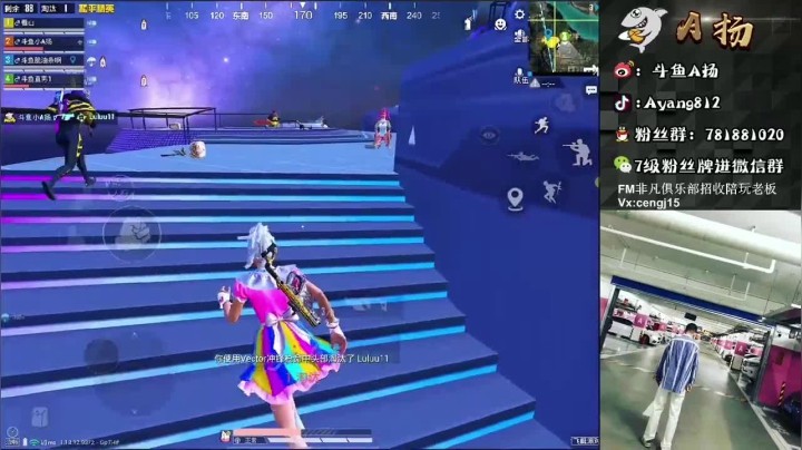 吃鸡模式不够杀？那就团队竞技里继续杀