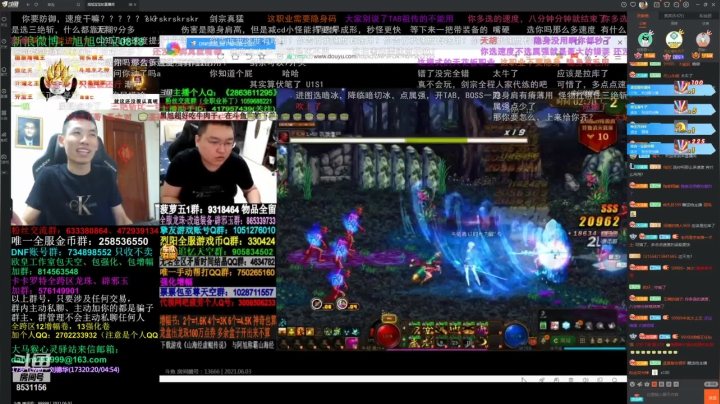 【2021-06-03 01点场】优秀亲年头某：今天又是充满希望的一天 8531156