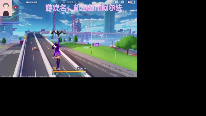 【2021-06-02 21点场】徐兴发1993：机动s3赛季-第7天