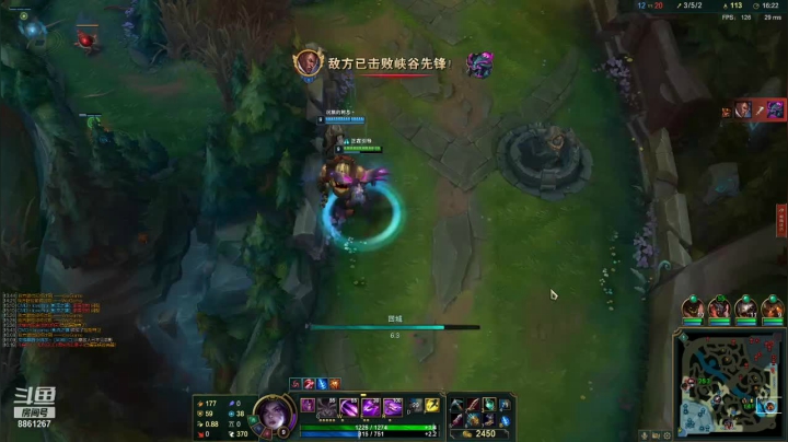 【2021-05-26 20点场】丿犀利灬：菜的真实！！！ 8861267