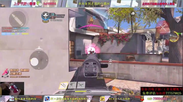 神仙操作，轻松拿下胜利，顺道搞定25杀