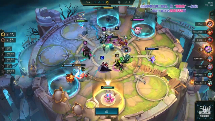 龙族斗士五费吃鸡