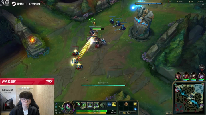 【2021-06-02 21点场】T1直播faker：T1 Faker