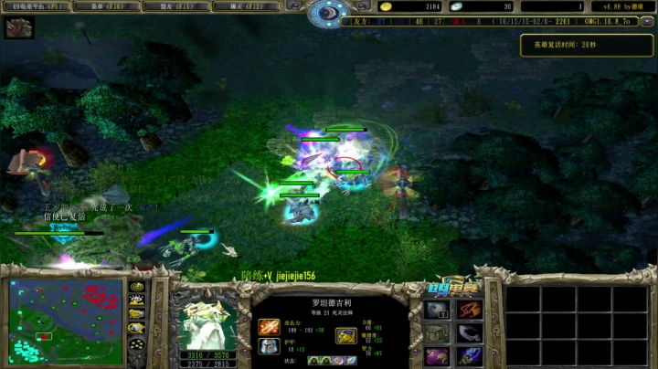 【2021-06-03 11点场】肖璐s：早上好啊 ！ 5264153