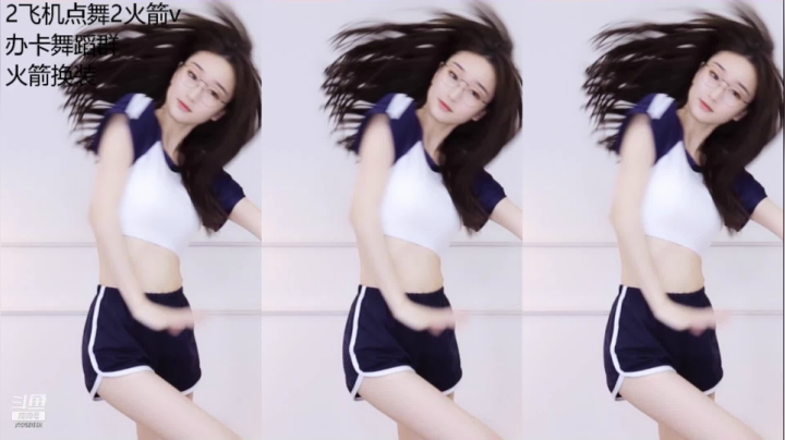 【喵喵子呐 舞蹈】06-02 21:05