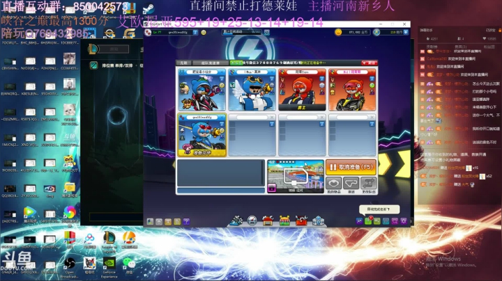 【2021-05-27 20点场】浩神AD丶：河南省第一德莱文赐教了！！