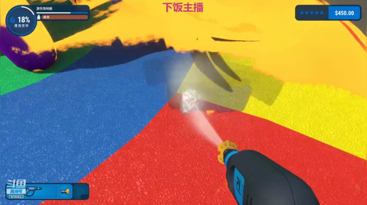 最美是午颜的精彩时刻 20210603 19点场