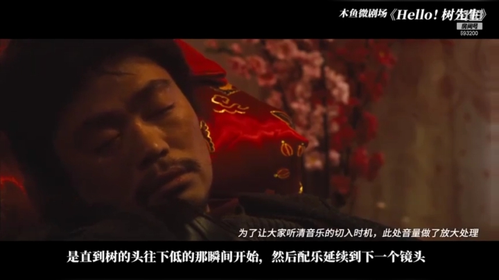 【2021-06-01 01点场】屏边队长：白天播永劫无间，晚上播视频
