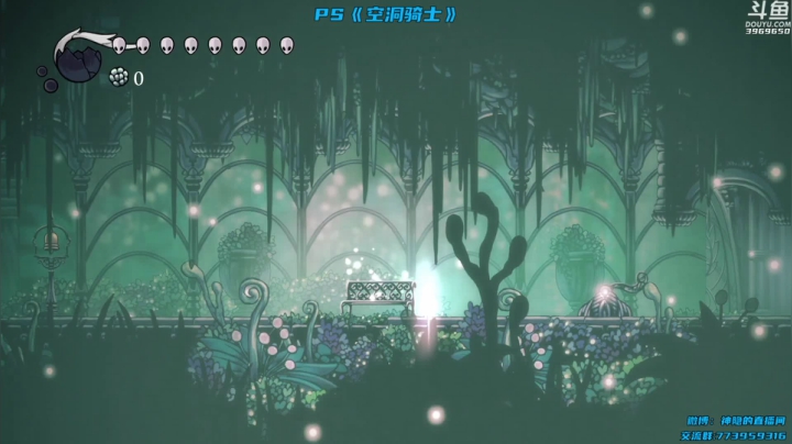 【神隐的直播间 空洞骑士】2021-06-03 17:23:27-2021-06-03 17:38:31