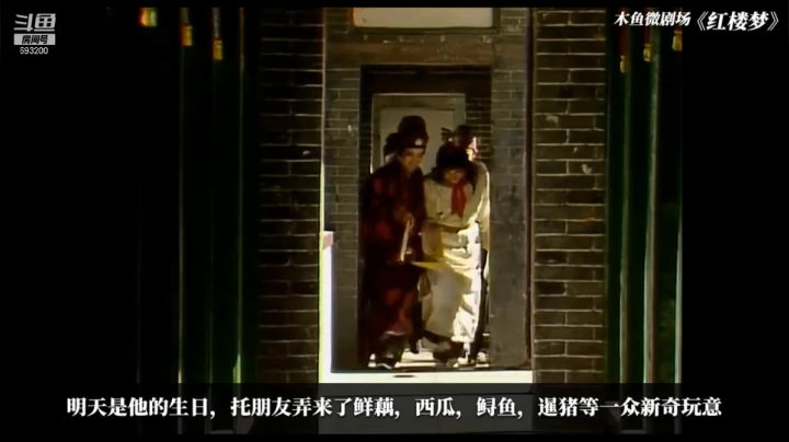 【2021-06-01 05点场】屏边队长：白天播永劫无间，晚上播视频