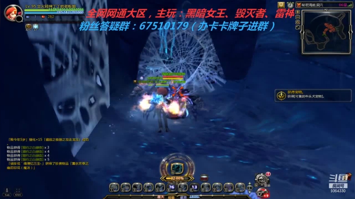 【2021-06-01 21点场】竿神天猫：刷刷委托，只求石碑！