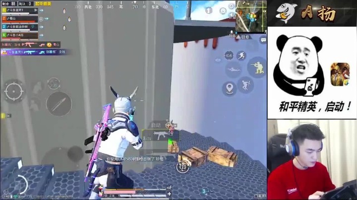 坠机杀人我是被迫的