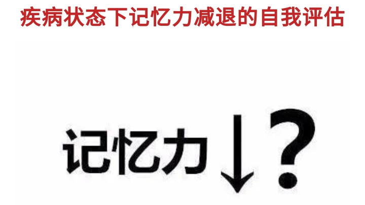 6.2太极拳培训练习