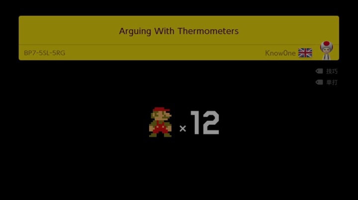 【KazeLink 马里奥制造】2021-06-03 05:46:02-2021-06-03 05:57:32