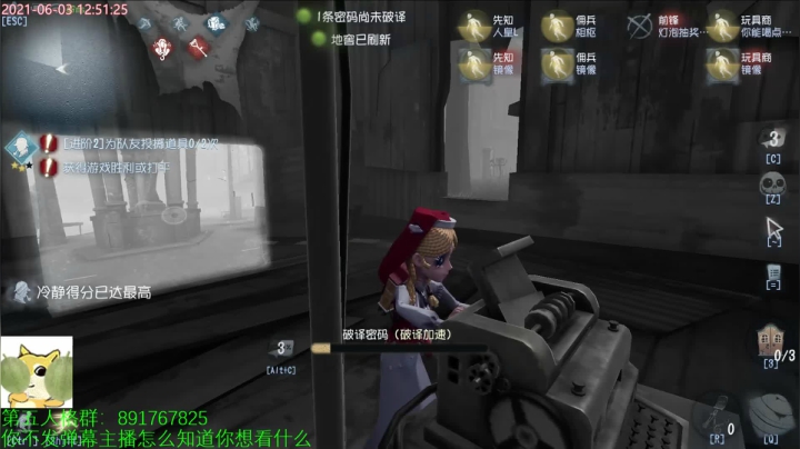 【2021-06-03 12点场】小奶狗甜瓜：甜瓜：冲冲S1玩具商啊