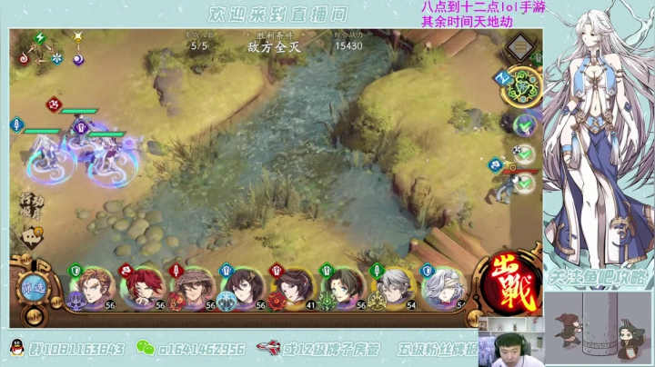 【2021-06-01 01点场】秦王绕柱辶：打本清体力啦！