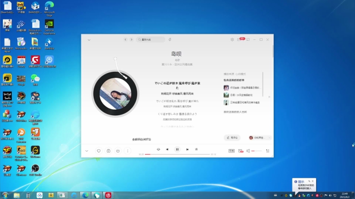 【2021-06-02 22点场】王大枪v：王大枪 灯管 无伤 擂台双杀