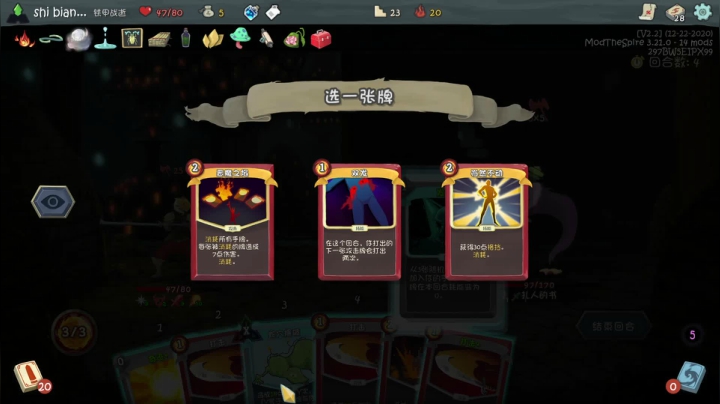 【2021-06-03 00点场】十变哥X：下午来播会 晚上就不来了