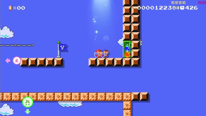 【KazeLink 马里奥制造】2021-06-03 09:28:08-2021-06-03 09:43:09