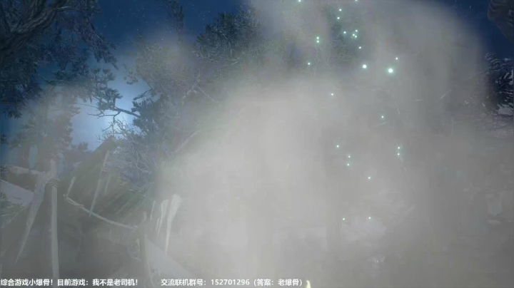 【2021-06-02 21点场】小爆骨：【小爆骨】脾气好心态好无脏话的炒鸡主播