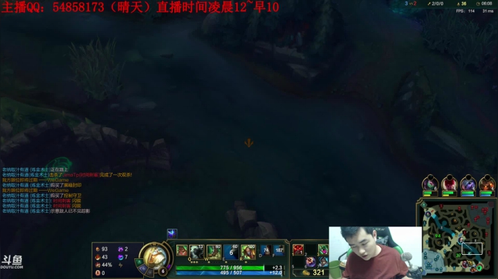 【英雄联盟】疯狗炼金的精彩时刻 20210603 06点场