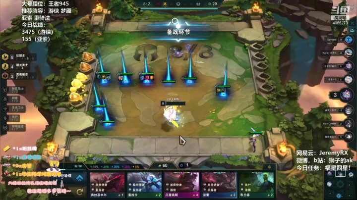 【2021-05-27 13点场】狮子的ak：你打的明白连胜吗！