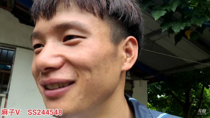 【2021-06-03 12点场】叶子户外：《鸡存者》Day3规则看鱼吧