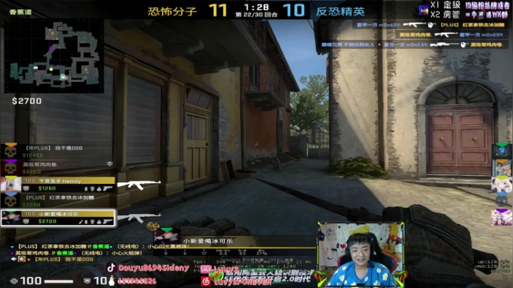 【2021-06-03 04点场】Sideny蛇：【8694】积极态度面对每一天！！