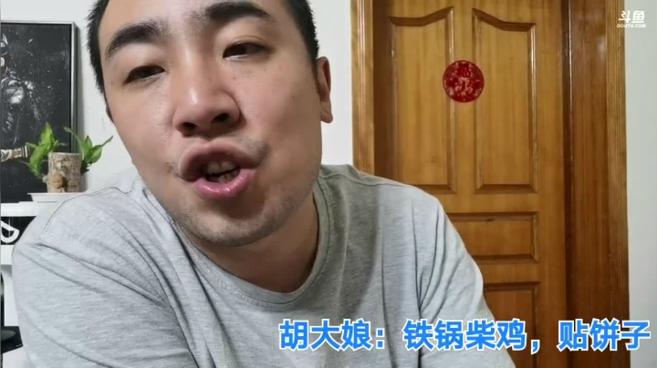 【2021-06-03 02点场】无尽无尽的无尽：饿啊啊，吃吃吃
