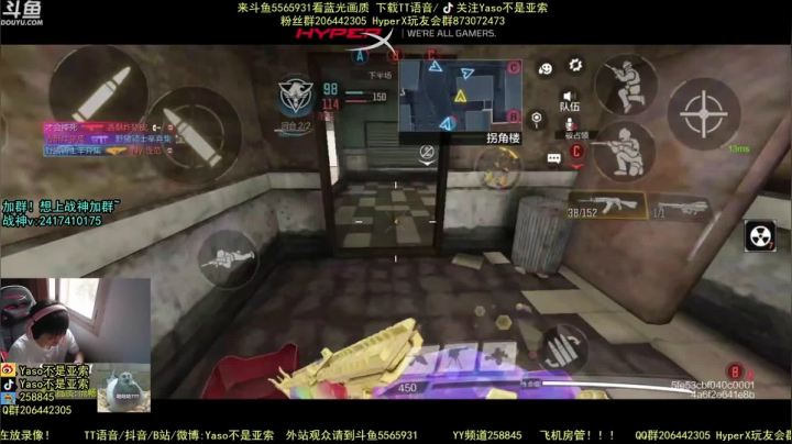 使命召唤手游2021-06-03 14-42录像