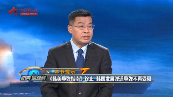 美日在华周边凑“双航母” 美设“幽灵部队”藏匿全球