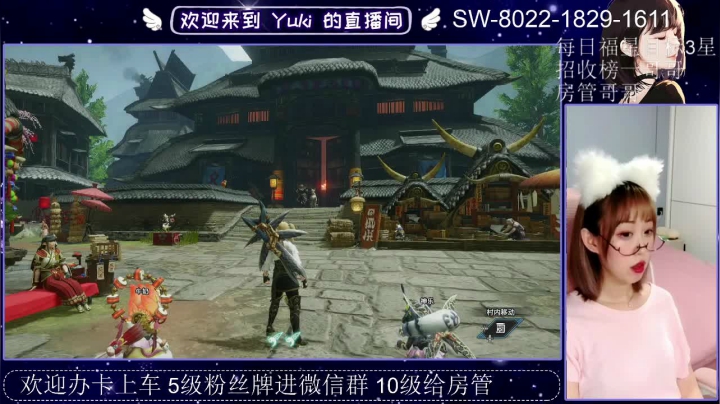 小妖精2021_05_31直播录像