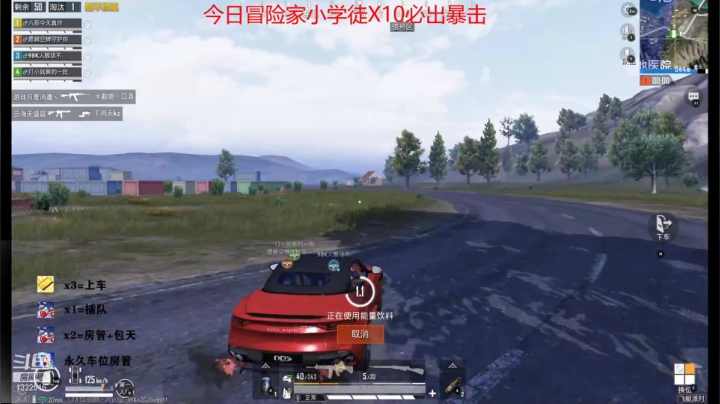【2021-06-01 20点场】童八弟：宝宝终于能过节啦
