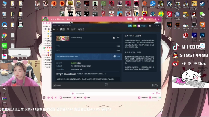 【2021-06-03 17点场】咩泡泡Ooo：【咩宝】今天是粉咩