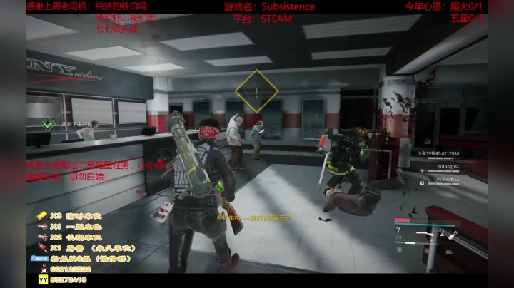 【2021-06-02 19点场】疯狂的王大锤：六一过去啦，但还是要快乐吖！