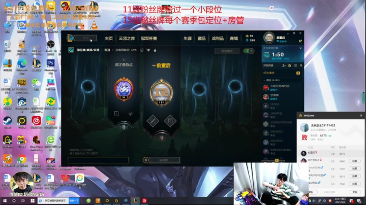 【2021-06-02 22点场】解说奶弟：炸鱼！佐伊king