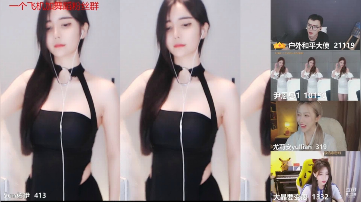 【Sun佐伊 舞蹈】06-02 22:06