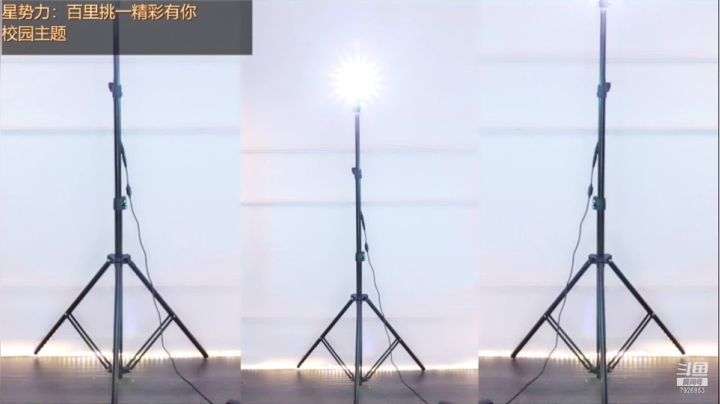 【喵喵子呐 舞蹈】06-02 21:05