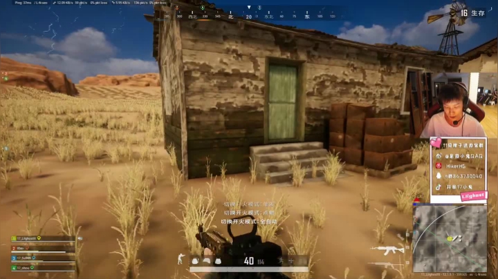 【2021-06-02 21点场】17小鬼丷：平平无奇的小天才罢了 5498522