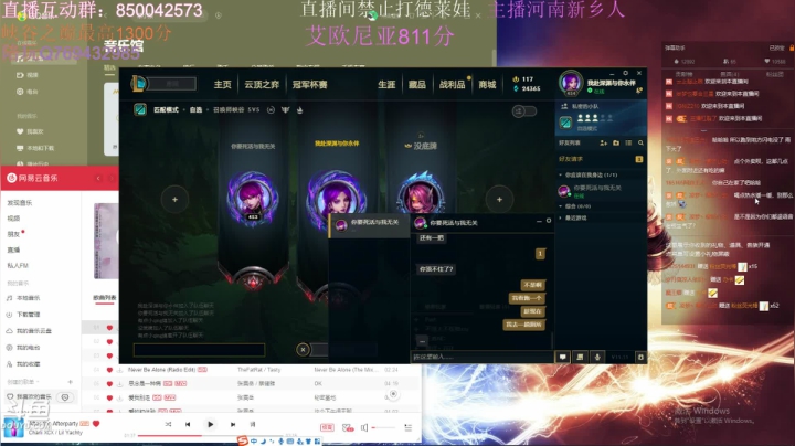 【2021-06-02 22点场】浩神AD丶：河南省第一德莱文赐教了！！