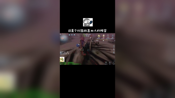 都2021年了还有人玩互摸大队吗？