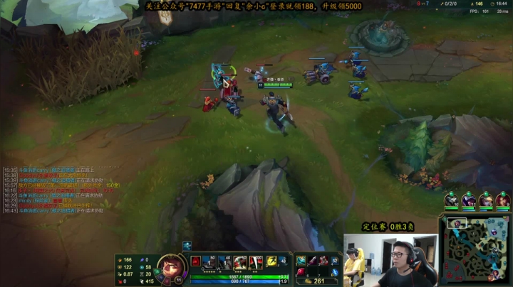 【2021-06-03 12点场】余小C真的很强：余小C：峡谷之巅重置，混波王者！