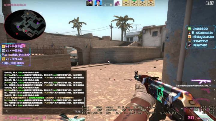 【2021-06-02 12点场】纠结丶丶丶丶丶：办卡打号一天车位一天