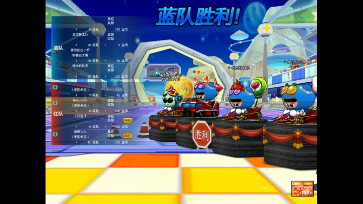 【2021-06-01 19点场】爱丽希恩蝌蚪：aaaaa 5442511
