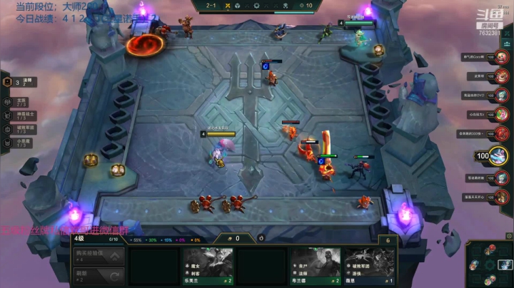 【2021-06-02 17点场】60second：国服1976小号教学啦~