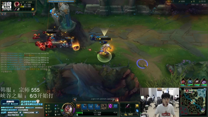 【英雄联盟】金咕咕金咕咕doinb的精彩时刻 20210603 00点场