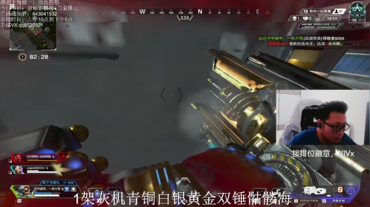 【2021-06-02 16点场】阿祖AZu2tap：今日骷髅海+钻排