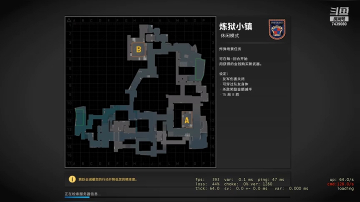 又是白给的一天