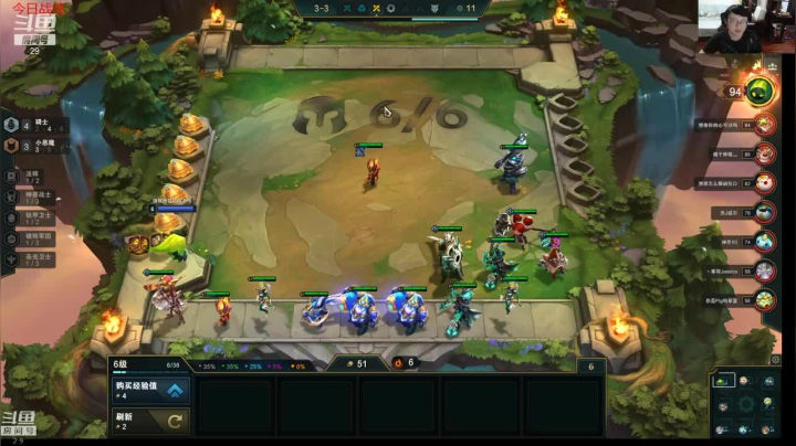 5小恶魔4复苏1大魔王1驯龙1神王，你还想赢我，灵活的站位靠着偷个后排吃鸡