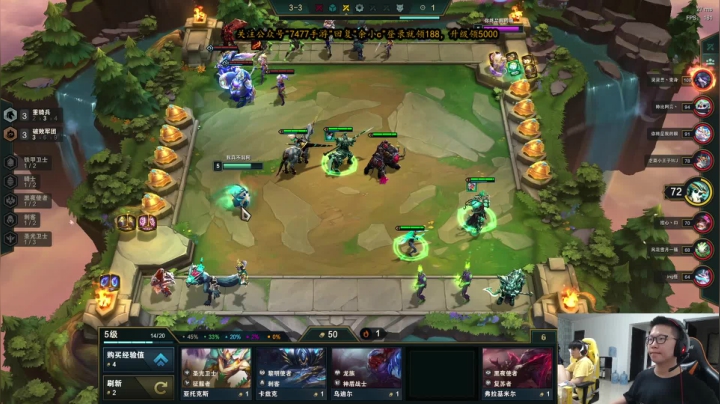 【2021-06-03 18点场】余小C真的很强：余小C：一口气环节